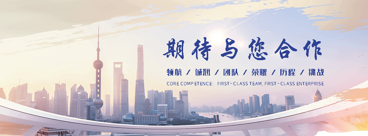禹江水利机械(沧州分公司)